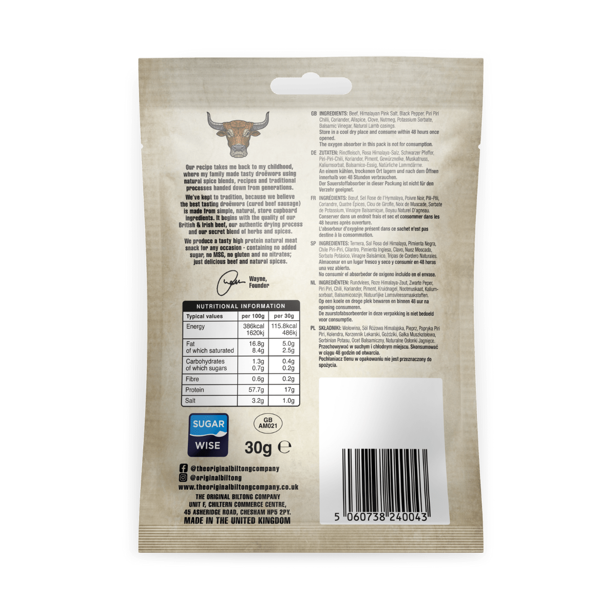 Piri Piri Droëwors Bites - The Original Biltong Company